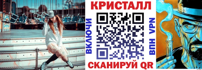 даркнет какой сайт  даркнет сайт  Волжский  Амфетамин 98% 