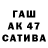 ЭКСТАЗИ VHQ Antoine Micard