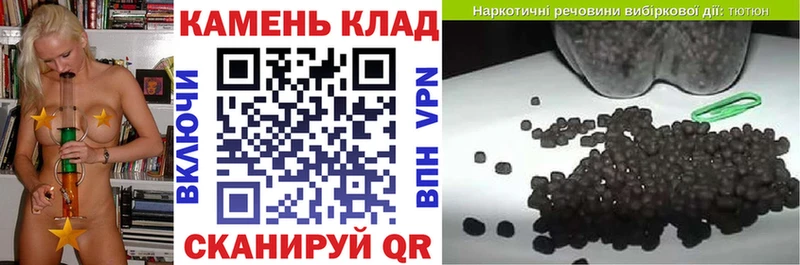 kraken онион  Волжский  ГАШИШ Cannabis  цены  