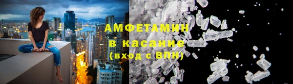 метадон Бугульма