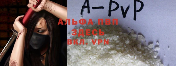метадон Бугульма