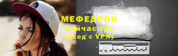 метадон Бугульма