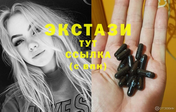 метадон Бугульма