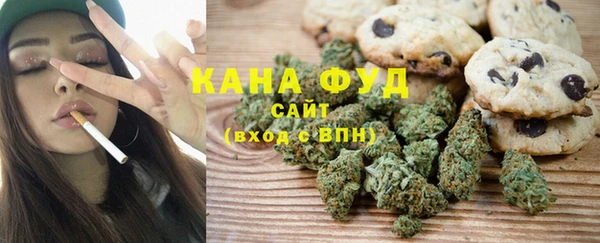 метадон Бронницы