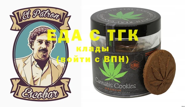 метадон Бугульма