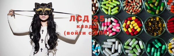 метадон Бронницы