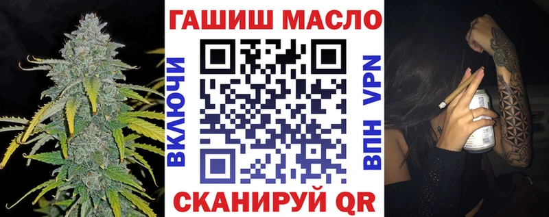 OMG зеркало Волжский ТГК Wax