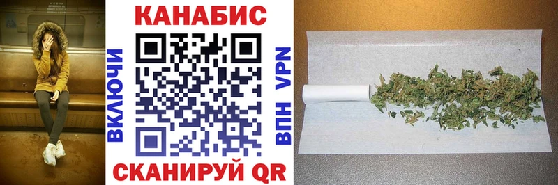 закладка  Волжский  ссылка на мегу   МАРИХУАНА AK-47 